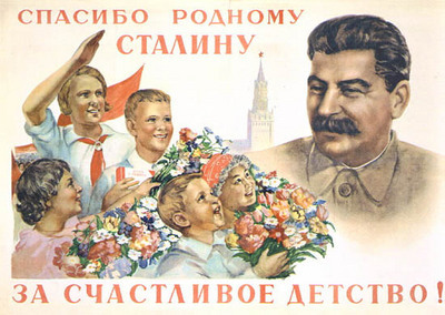 erotika-gruziya-hochu-kino-maro-miha