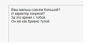 �������� ��������� ���������