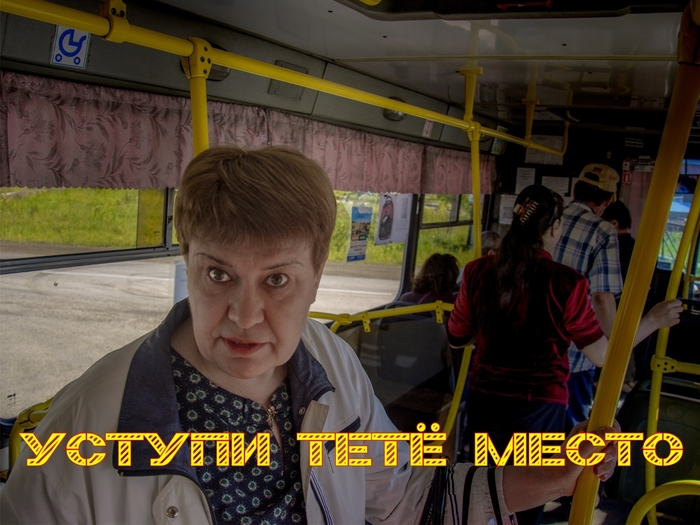 �����, �� ���� ��������� ������!