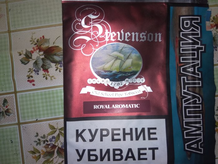 Êóðåíèå òðóáêè: ß íå ïðîïàë, îáî âñåì ïîíåìíîæêó. Êóðèòåëüíàÿ òðóáêà, Êóðåíèå, Äëèííîïîñò