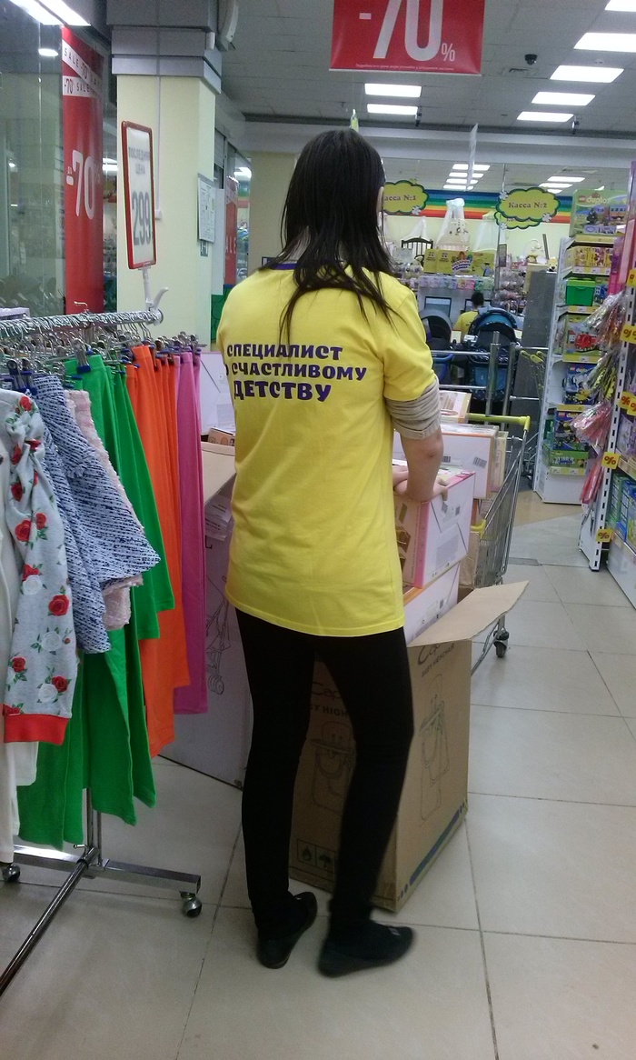 ���������� �� ����������� �������