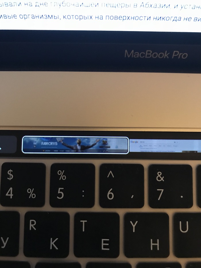   ... ? , , Macbook, , Far Cry 5