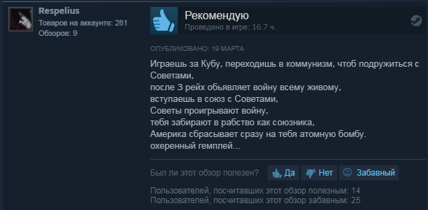   Steam, , , Hearts of Iron IV