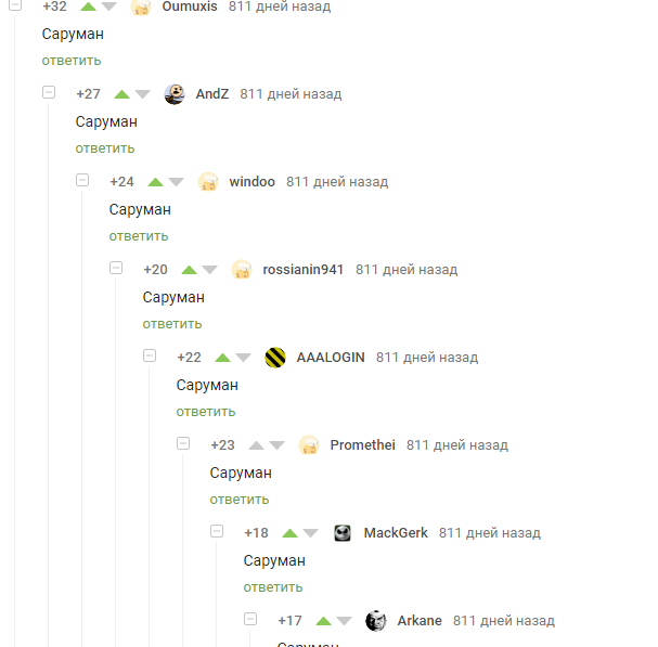  )