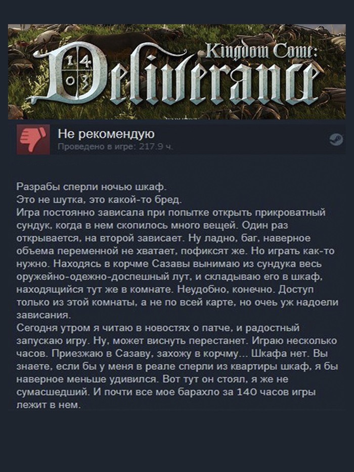  ( , , , , ,   , Steam, Kingdom Come: Deliverance