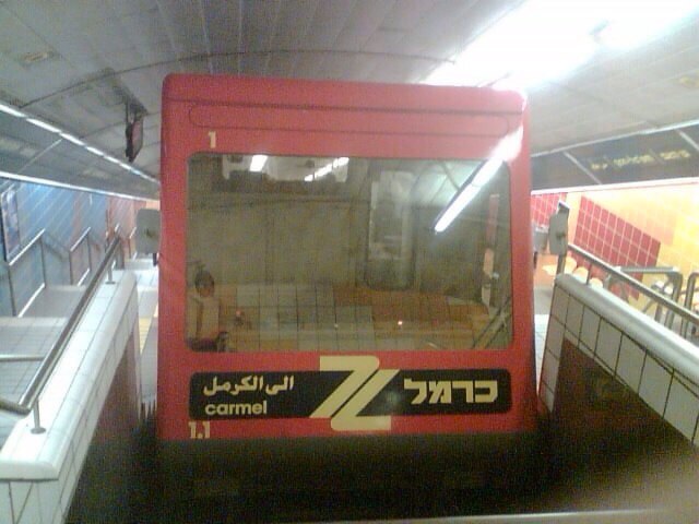 Carmelit is a means of underground public transport in the Israeli city of Haifa. - Longpost, Haifa, Israel, Metro