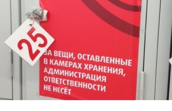   .11 ,   , , 