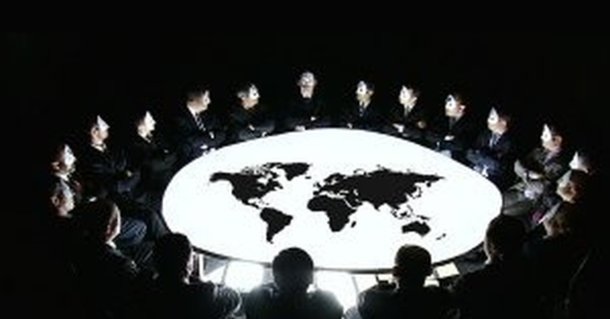 Мировое правительство правит миром