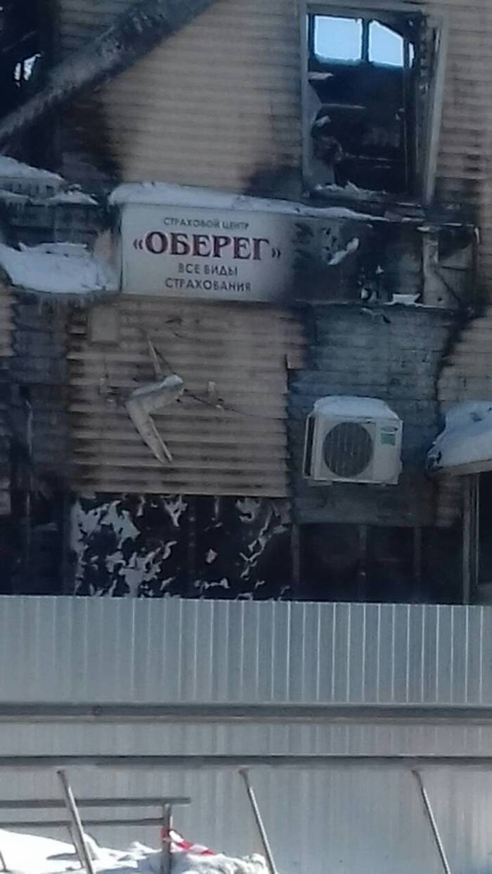  , , 