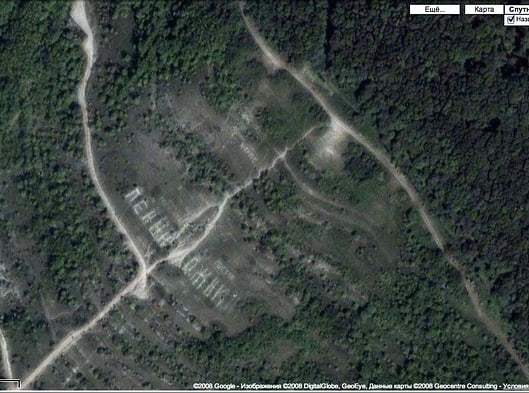 About the geoglyph LENIN WITH US in Gelendzhik - Gelendzhik, Краснодарский Край, Geoglyphs, Back to USSR, the USSR, , Longpost