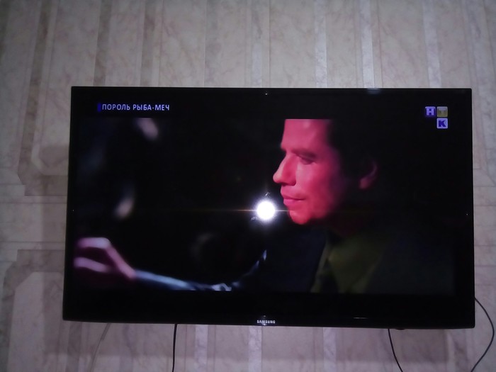 П - правописание