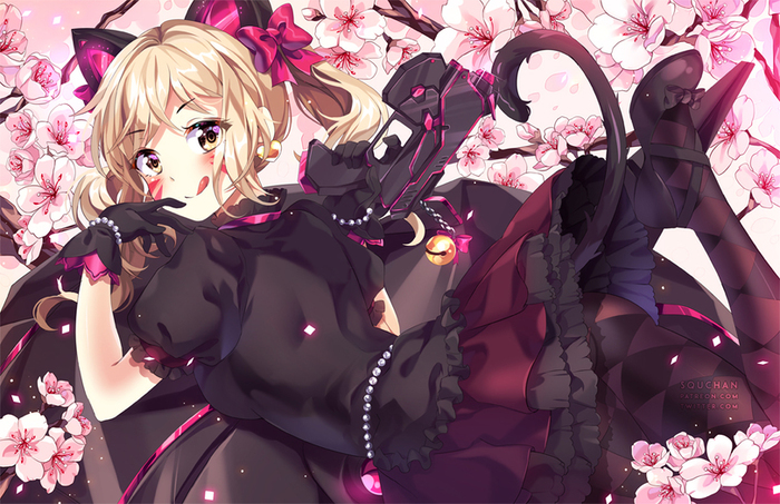 Hana