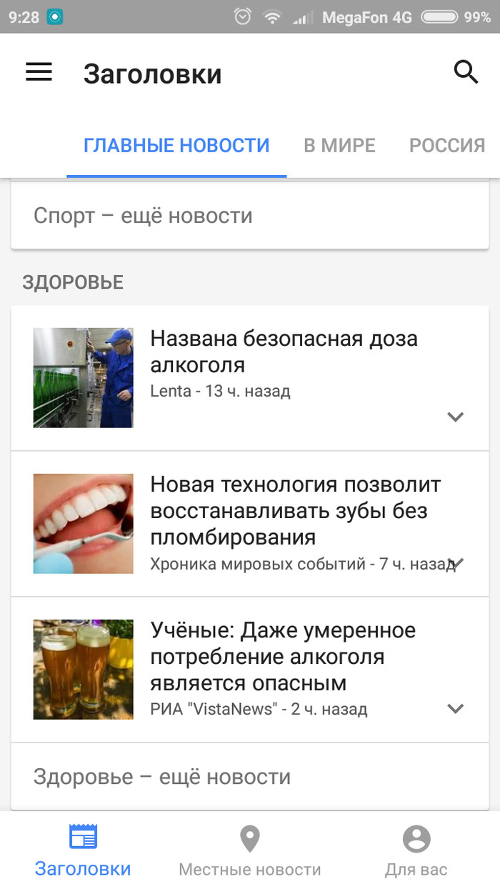 ��������� �������� �������.