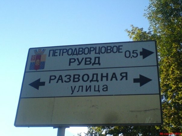 ���������� ��������. �����-���������, �. ��������