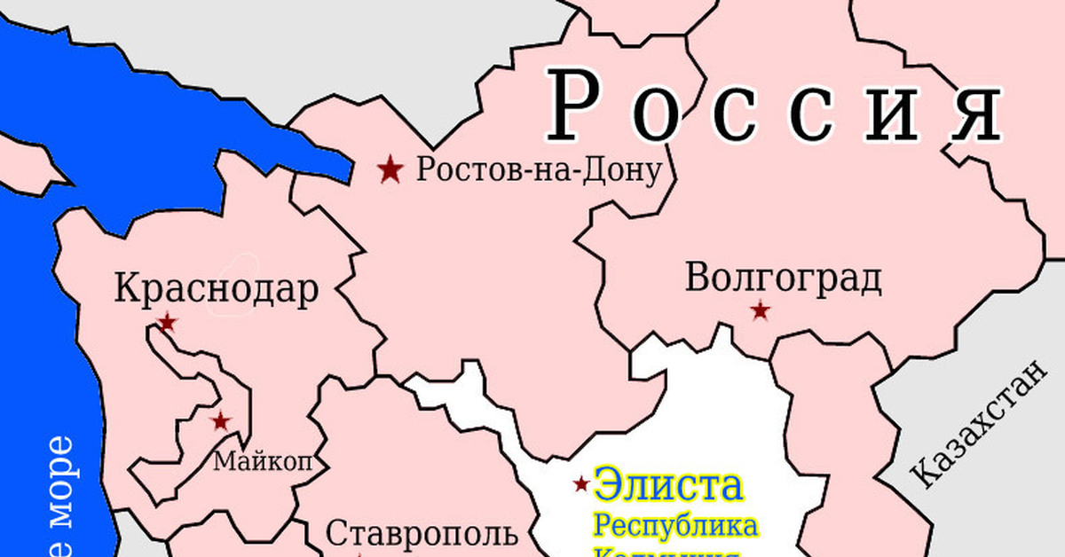 Находится город элиста. Месторасположение Республика Калмыкия. С кем граничит Республика Калмыкия. Калмыкия на карте России. Элиста на карте России.