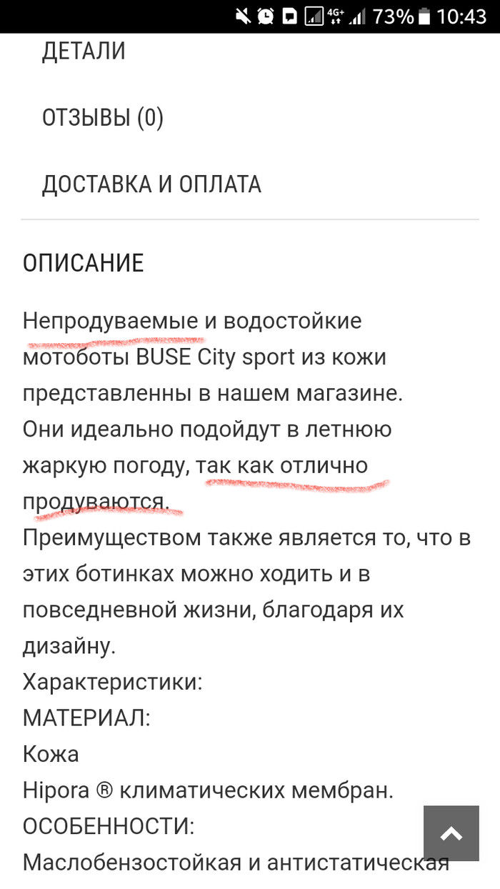 ���� ����������))