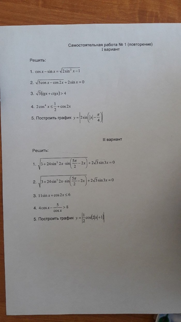    . (10 ) , ,  , , , , , 