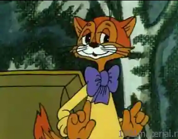 Картинка кот леопольд для детей на прозрачном фоне