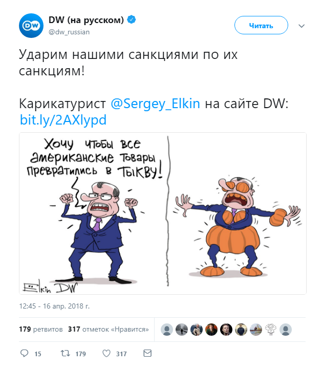 On sanctions... - Caricature, Sanctions, Twitter