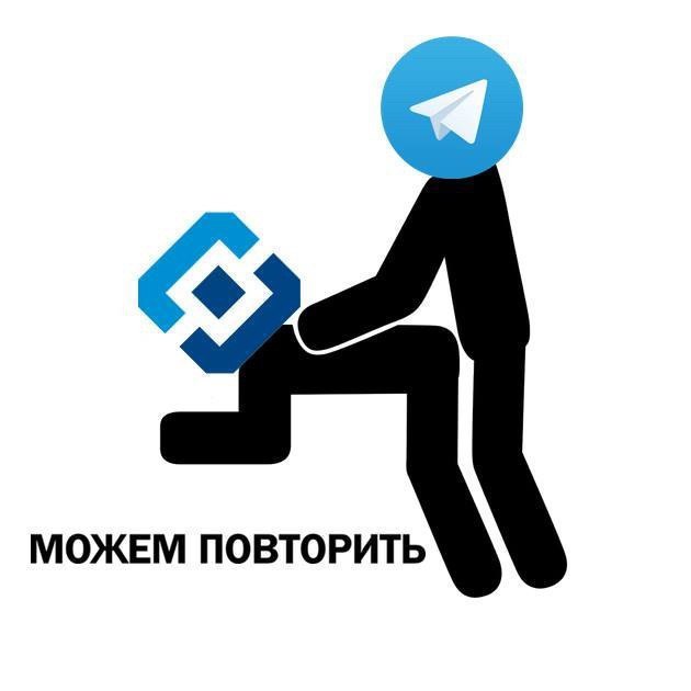  , Telegram