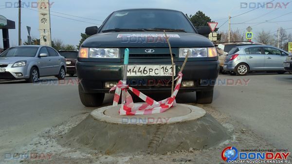 How the road workers closed up the manhole in Novocherkassk or And so it will do - I share, Repair, Road, Russia, 