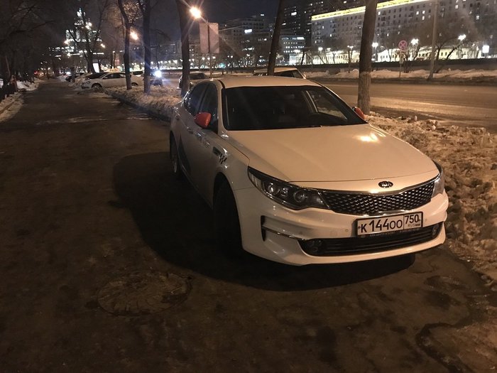 Yandex.Taxi: we are not responsible for our cars - My, Yandex Taxi, Parking, Неправильная парковка, Irresponsibility, Longpost