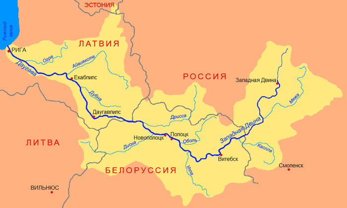 Как называют реку впадающую в другую. 1524085974193411527. Как называют реку впадающую в другую фото. Как называют реку впадающую в другую-1524085974193411527. картинка Как называют реку впадающую в другую. картинка 1524085974193411527