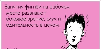 ������� ���� ��� �������� �������