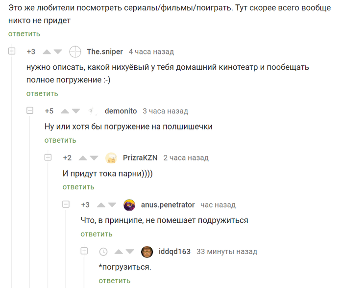 �������/������/��������/����������