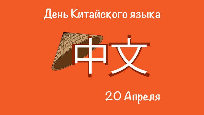 ����� ������� ����?