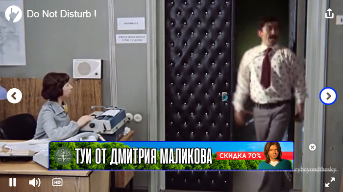 Typical contextual advertising on Peekaboo :) - Images, Screenshot, Humor, Funny, Coub, Dmitry Malikov, 