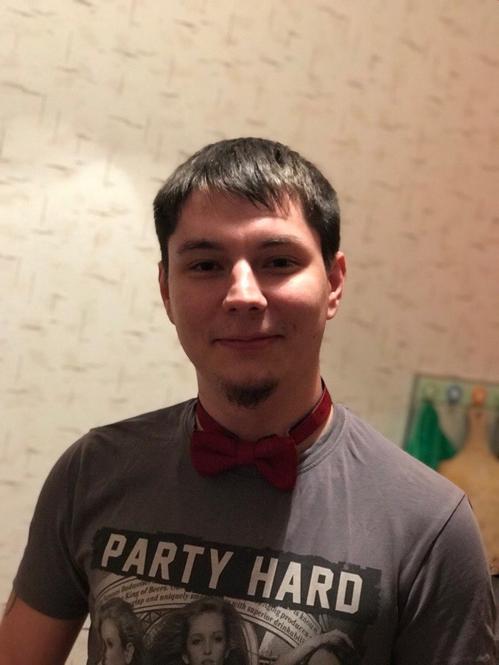 Дама сердца моего, найдись. Челябинск