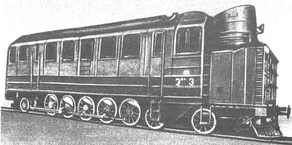 Emkh3/Yumkh-005 is one of the first Soviet mainline diesel locomotives. - , , , Longpost, Story