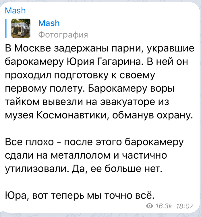 ������ ��� ���, �� � ���� ���������� ����...