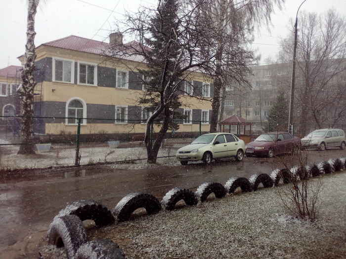 04/22/2018 Nizhny Novgorod region - Spring, Snow