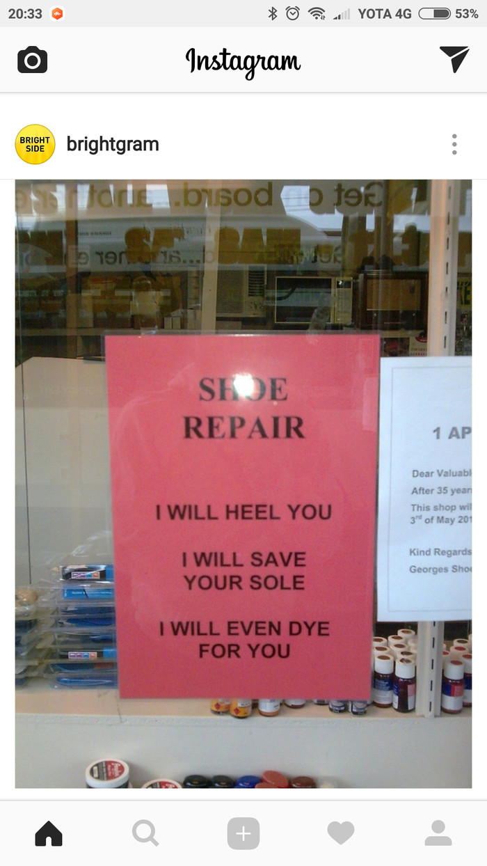 Shoe repair in English - Instagram, Screenshot, English language