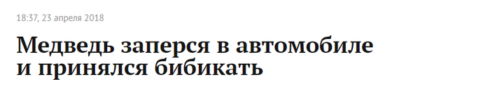  , , , 
