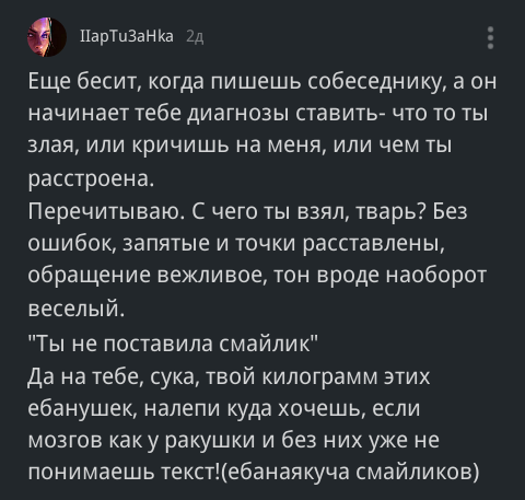спокойная как удав что значит. Смотреть фото спокойная как удав что значит. Смотреть картинку спокойная как удав что значит. Картинка про спокойная как удав что значит. Фото спокойная как удав что значит