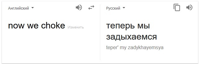 An interesting coincidence. - Politics, Skripal poisoning, Новичок