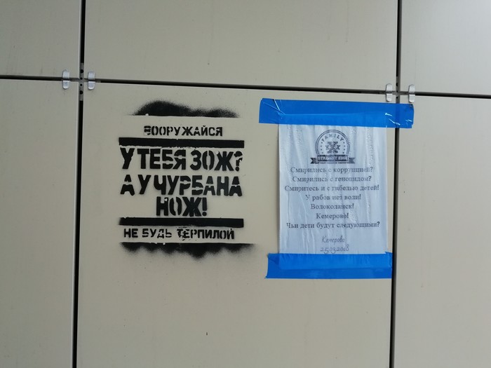 � ����� �� ������