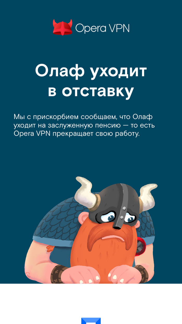   ,  ,  VPN, 