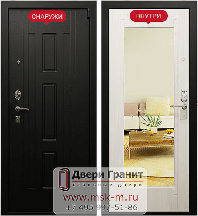 Entrance and interior doors Granite - Metal doors, , , , , Door