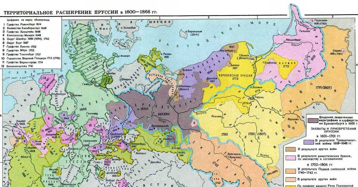 Столица пруссии. Карта Пруссии 1701. Пруссия в 1700 году карта. Карта Пруссии в 18 веке. Королевство Пруссия 18 век карта.