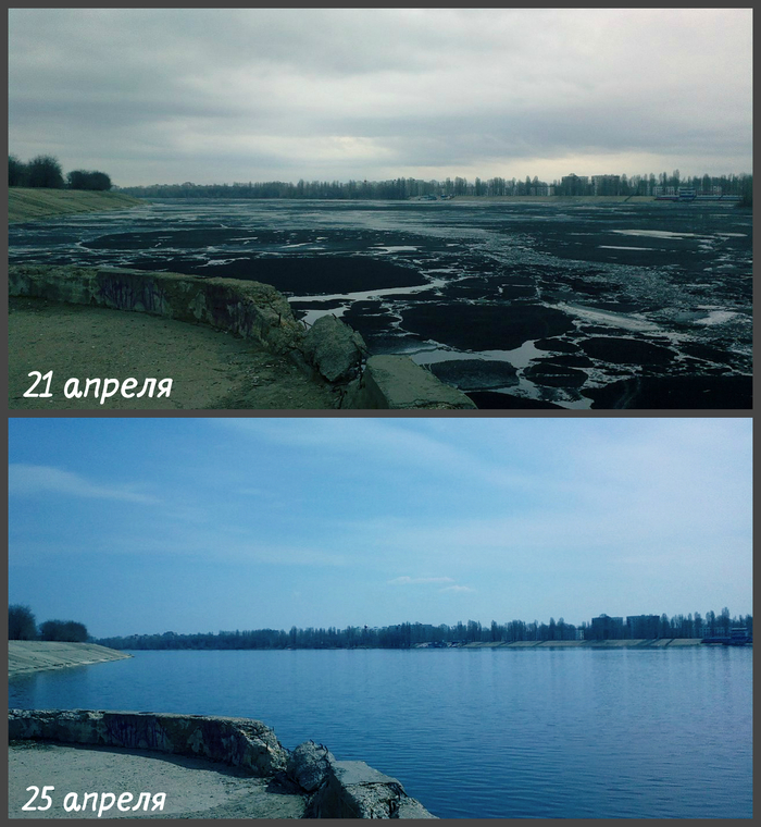 Balakovo is a city of contrasts. - Balakovo, Spring, Ice drift, Volga