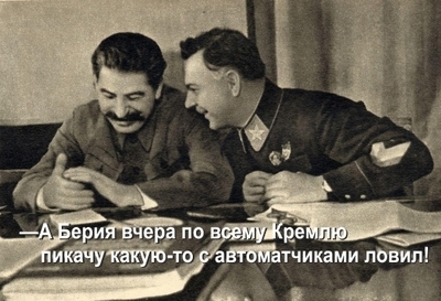 Пост удален потому что Украине не хватило труселей))) - Модератор, Удалили, Пост