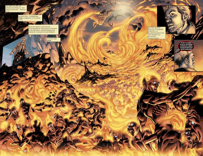 Hellblazer: Rebirth #19.  2 DC Comics, Hellblazer, , , 16+, 