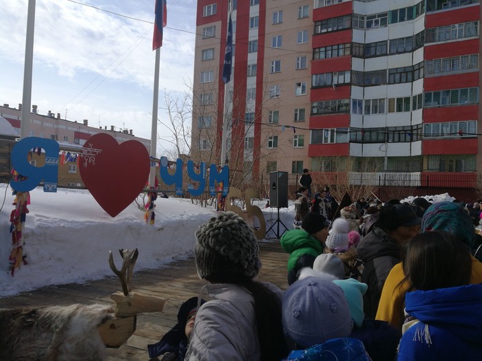 Day of the reindeer herder, Dudinka, Taimyr - Taimyr, My, Longpost, Dudinka, Reindeer Herder's Day