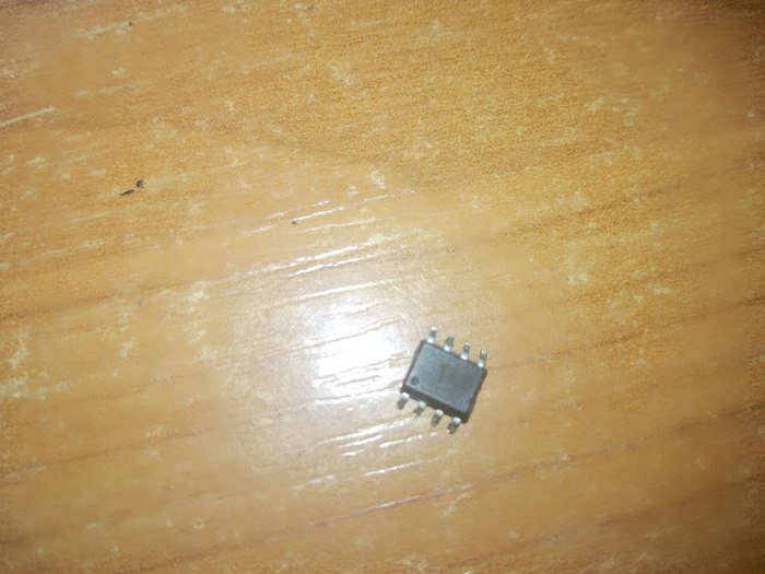 Help finding a chip - My, The photo, Help, No rating, Chip, Running lights, Search, Electronics