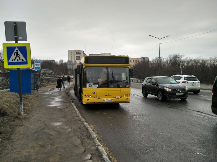 Bus-Museum - My, Severomorsk, Murmansk, 105, Bus, Maz, The photo, Transport, Public transport, Longpost