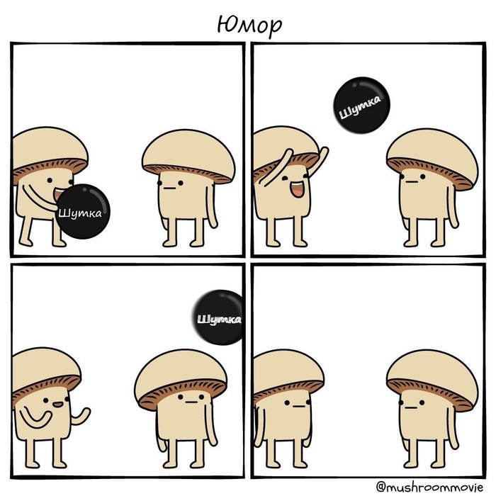 Humor - , Mushrooms, Joke, , Not funny, Humor